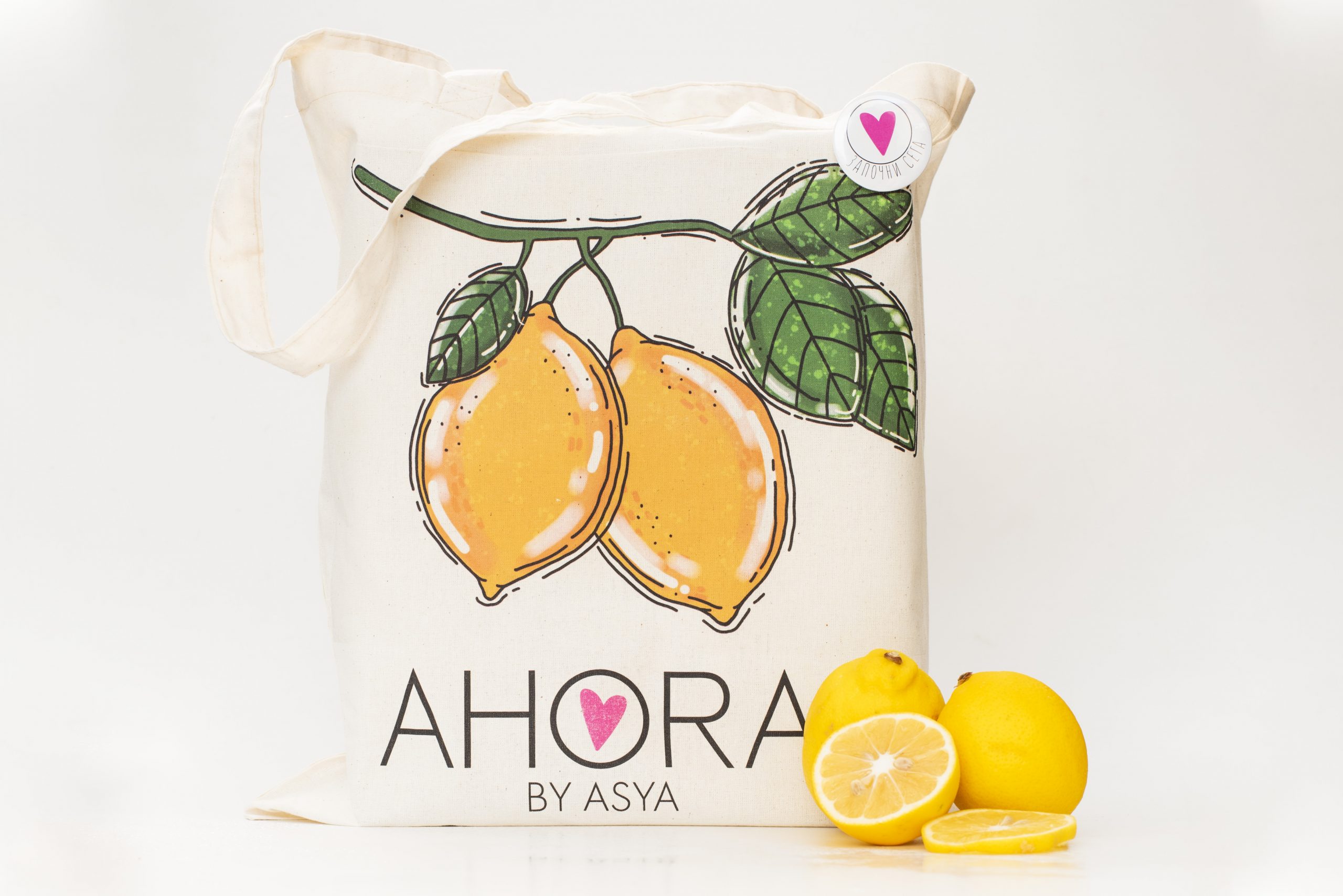 Торба „Лимони“